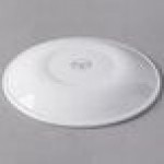 Libbey Slenda 9 7/8