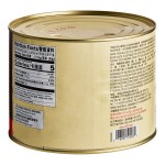Lee Kum Kee Chili Bean Sauce / Toban Djan 4.5 lb. Lee Kum Kee Chili Bean Sauce / Toban Djan 4.5 lb.
