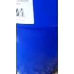 Lavex 44 Gallon White Round Commercial Trash Can