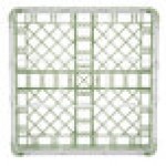 Vollrath 5276010 Signature Full-Size Light Green 9-Compartment 3 1/4