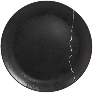 RAK Porcelain Kintzoo 11 3/8 RAK Porcelain Kintzoo 11 3/8