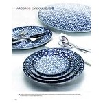 Arcoroc FK643 Candour Azure 6 1/2 Arcoroc FK643 Candour Azure 6 1/2