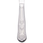 Libbey 244 5762 Kings 8 7/8