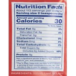 2 lb. Dark Brown Sugar - 12/Case 2 lb. Dark Brown Sugar - 12/Case