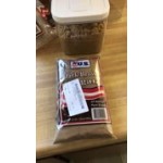 2 lb. Dark Brown Sugar - 12/Case 2 lb. Dark Brown Sugar - 12/Case