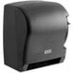 San Jamar EcoLogic T1100REBK Black Lever Roll Towel Dispenser San Jamar EcoLogic T1100REBK Black Lever Roll Towel Dispenser