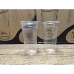 20 oz. Plastic Cold Cup - Designed for Use Without Lids - 600/Case 20 oz. Plastic Cold Cup - Designed for Use Without Lids - 600/Case