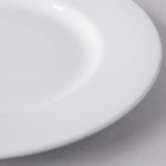 Libbey Slenda 9 1/8 Libbey Slenda 9 1/8