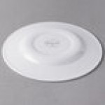 Libbey Slenda 9 1/8 Libbey Slenda 9 1/8