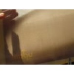 Mercer Culinary M31093PU Half Size Allergen-Free Purple Silicone Baking Mat - 11 7/8