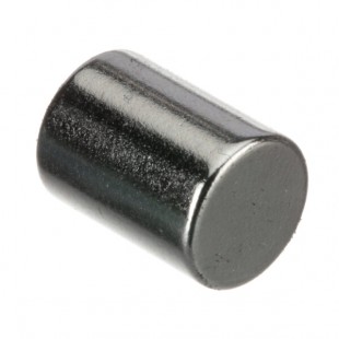 Southbend 1176255 Inner Door Magnets Southbend 1176255 Inner Door Magnets