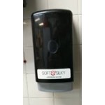 Kutol 9950ZPL Soft & Silky 800-1,000 mL Off White Bag-In-Box Hand Soap Dispenser Kutol 9950ZPL Soft & Silky 800-1,000 mL Off White Bag-In-Box Hand Soap Dispenser