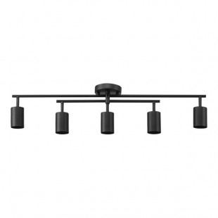 Globe 5-Light Modern Industrial Matte Black Track Light with Center Swivel Bar - 120V, 50W