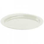 Bon Chef 2030D Queen Anne 18 3/4 Bon Chef 2030D Queen Anne 18 3/4