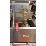 Dean by Frymaster SR142G Natural Gas Super Runner Floor Fryer 35-43 lb. Dean by Frymaster SR142G Natural Gas Super Runner Floor Fryer 35-43 lb.