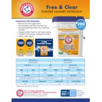 Arm & Hammer® 18 lb. Free & Clear Powder Detergent Arm & Hammer® 18 lb. Free & Clear Powder Detergent