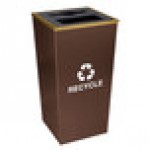 Ex-Cell Kaiser RC-MTR-34 COMBO HCPR Metro Companion XL Square 34 Gallon Hammered Copper Two Recycling Bin