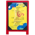 Menu Solutions WDSD-PIX-B 5