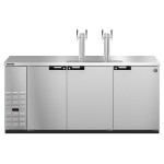 Hoshizaki DD80-S Stainless Steel Double Tap Kegerator Beer Dispenser - (4) 1/2 Keg Capacity Hoshizaki DD80-S Stainless Steel Double Tap Kegerator Beer Dispenser - (4) 1/2 Keg Capacity