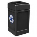 Commercial Zone 746304 Polytec 42 Gallon Blue Square Recycling Bin with Mixed Recycling Slot Commercial Zone 746304 Polytec 42 Gallon Blue Square Recycling Bin with Mixed Recycling Slot