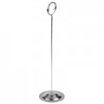 American Metalcraft TAGA6BL 6