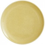 RAK Porcelain Genesis Glossy 10 1/4 RAK Porcelain Genesis Glossy 10 1/4