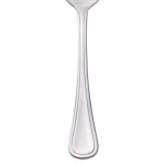 Libbey 888 002 Masterpiece 7 1/8