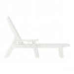 Flash Furniture Monterey White Adjustable Polyethylene Adirondack Chaise Lounge with Cup Holder Flash Furniture Monterey White Adjustable Polyethylene Adirondack Chaise Lounge with Cup Holder