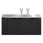 Hoshizaki DD80 Black Double Tap Kegerator Beer Dispenser - (4) 1/2 Keg Capacity Hoshizaki DD80 Black Double Tap Kegerator Beer Dispenser - (4) 1/2 Keg Capacity