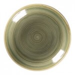 RAK Porcelain Rakstone Spot 11 RAK Porcelain Rakstone Spot 11