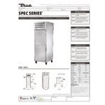 True STG1RPT-1S-1G-HC Spec Series 27 1/2