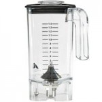 Hamilton Beach JP750 48 oz. Jar Pad
