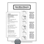 Hamilton Beach JP750 48 oz. Jar Pad