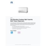 Tork Elevation 473200 Coreless High Capacity White Double Roll Toilet Tissue Dispenser T7