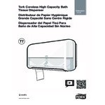 Tork Elevation 473200 Coreless High Capacity White Double Roll Toilet Tissue Dispenser T7