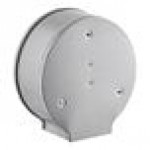 Lavex Stainless Steel Surface-Mounted Jumbo Single-Roll Toilet Tissue Dispenser Lavex Stainless Steel Surface-Mounted Jumbo Single-Roll Toilet Tissue Dispenser