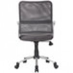 Boss B6416-CG Charcoal Gray Mesh Task Chair with Pewter Finish and Casters Boss B6416-CG Charcoal Gray Mesh Task Chair with Pewter Finish and Casters