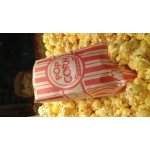 Carnival King 3 3/4