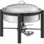 Acopa 6 Qt. Wrought Iron Pillar Chafer Set