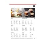Bormioli Rocco Aura from Steelite International 10.75 oz. Rocks / Old Fashioned Glass - 30/Case