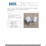 Lavex Outdoor / Indoor Double Head Remote LED Emergency Light - 2.4 Watts, 3.6V - 9.6V Compatibility Lavex Outdoor / Indoor Double Head Remote LED Emergency Light - 2.4 Watts, 3.6V - 9.6V Compatibility