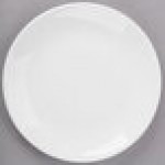 Libbey Slenda 7 3/8