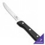 Walco from Steelite International WL950529 4 13/16 Walco from Steelite International WL950529 4 13/16