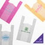 Choice Customizable 1/6 Standard Size Clear Unprinted Standard-Duty Plastic T-Shirt Bag - 1,000/Case Choice Customizable 1/6 Standard Size Clear Unprinted Standard-Duty Plastic T-Shirt Bag - 1,000/Case