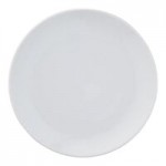 Reserve by Libbey Parisian 8 3/8 Reserve by Libbey Parisian 8 3/8