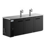 Avantco UDD-4-HC (2) Triple Tap Kegerator Beer Dispenser - Black, (3) 1/2 Keg Capacity