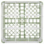Vollrath 52731 Signature Full-Size Light Green 9-Compartment 9 15/16