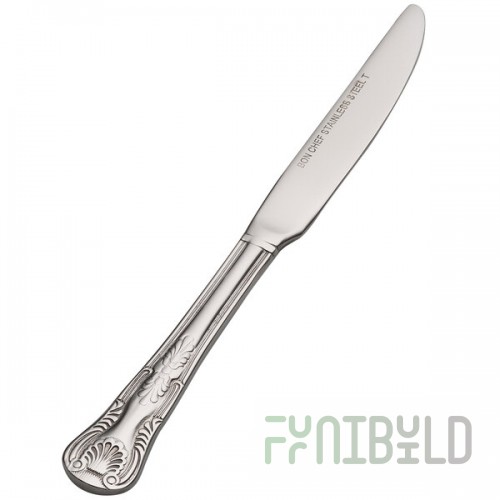 Bon Chef S2717 Kings 6 7/8