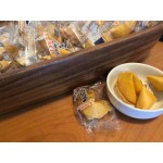 Kari-Out Company Fortune Cookies - 350/Case