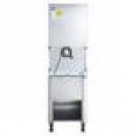 Scotsman HID540AX-1A Meridian® 21 1/4
